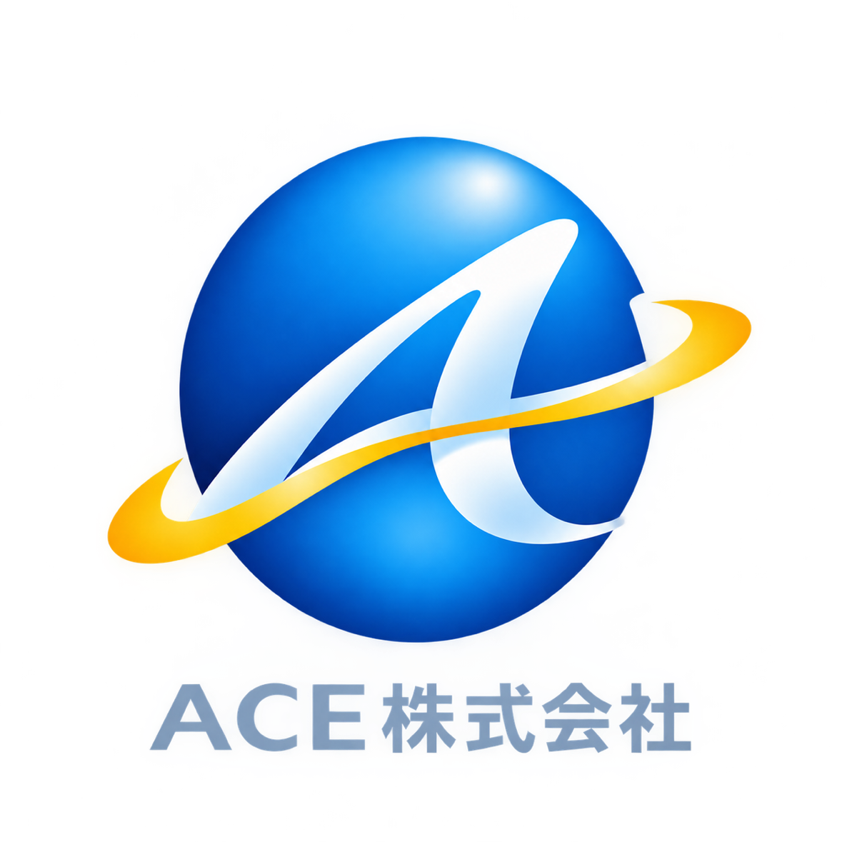 ACE 株式会社